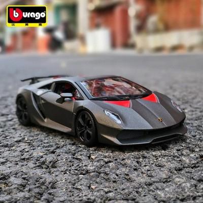 

Bburago 1:24 Lamborghini Sesto Elemento Alloy Car Diecasts & Toy Vehicles Car Model Miniature Scale Model Car For Children чёрный