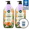 Botanic Terrace Body Wash 1.2kg X2 + 180ml Body Wash Free_684386