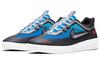 Nike Sb Nyjah Free 2 Premium Samborghini DC9104-400