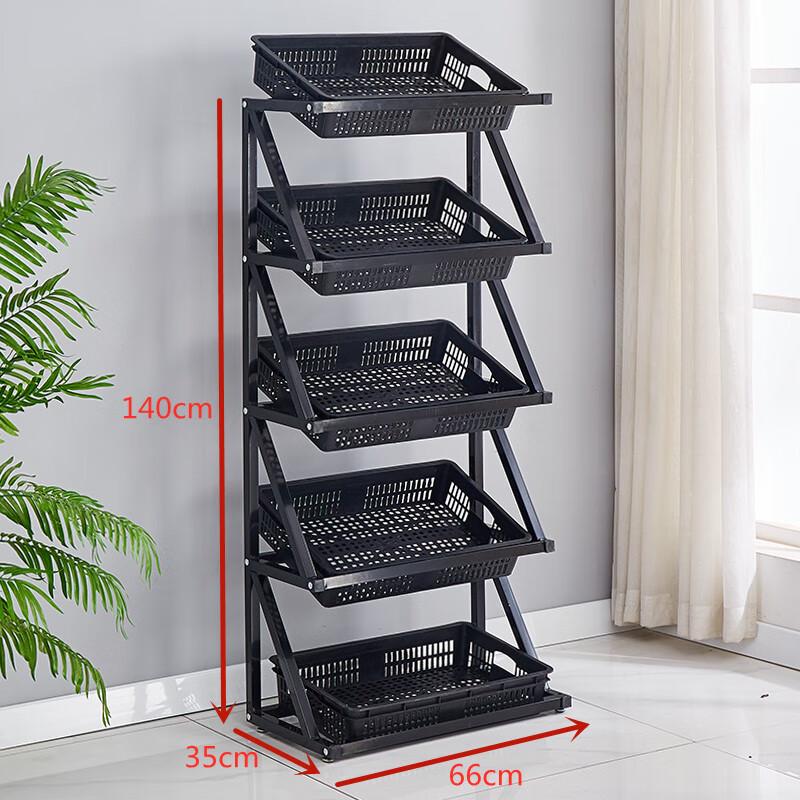 

Supermarket Fruit & Vegetable Display Shelf