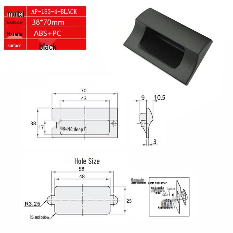 Black/Ivory Plastic Concealed Handle - Hidden/Recessed Pull Handle (AP-183 Series)