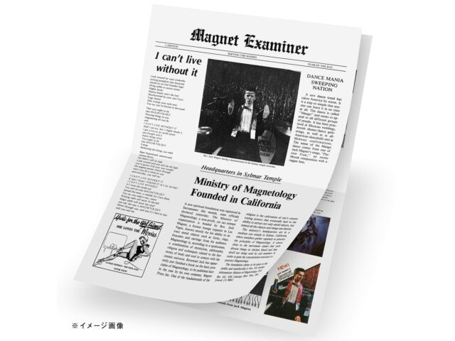 Jakob Magnusson Jack Magnet （レア盤・帯付き） JAKOB MAGNUSSON Jack Magnet Special Edition JAPAN MINI LP 2 CD PCD