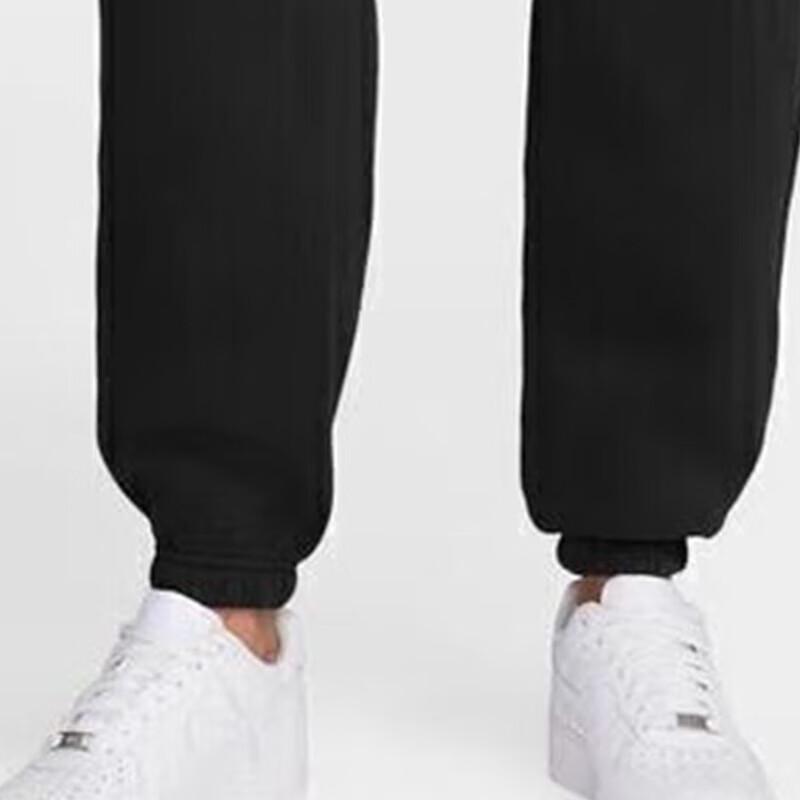Nike Women's Knit Fleece High-Waisted Tapered Sports Pants