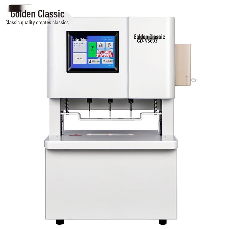GOLDEN GD-N5603 Automatic Three-Hole Thread Binding Machine