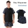 Plus Size Two-Piece Swimsuit for Big Kids - Fat Boys Swim Trunks Set 2025