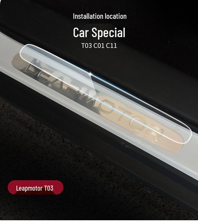 Leapmotor C11/C01/T03 Door Sill Plate TPU Protective Film