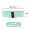 Yoga Resistance Bands Glute Training Loop Bands For Squat Butt Workout