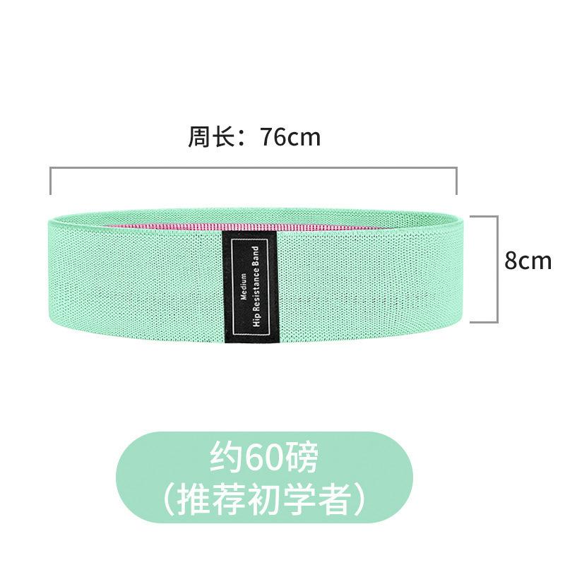 Yoga Resistance Bands Glute Training Loop Bands For Squat Butt Workout
