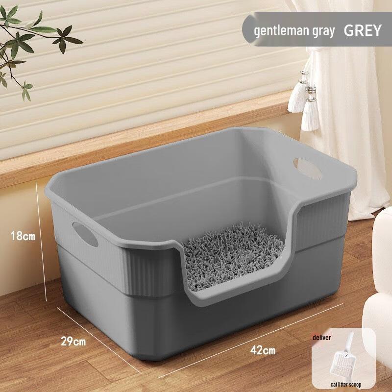 JINGRUIXIANG Open-Top Splash-Proof Cat Litter Box
