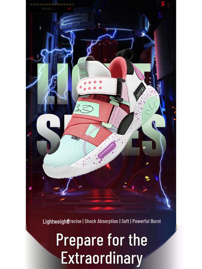 Atmungsaktive Sommer-Sportschuhe für Kinder: Langlebige, verschleißfeste Basketballschuhe für Jungen & Mädchen. Perfekt für Training und aktives Spielen.