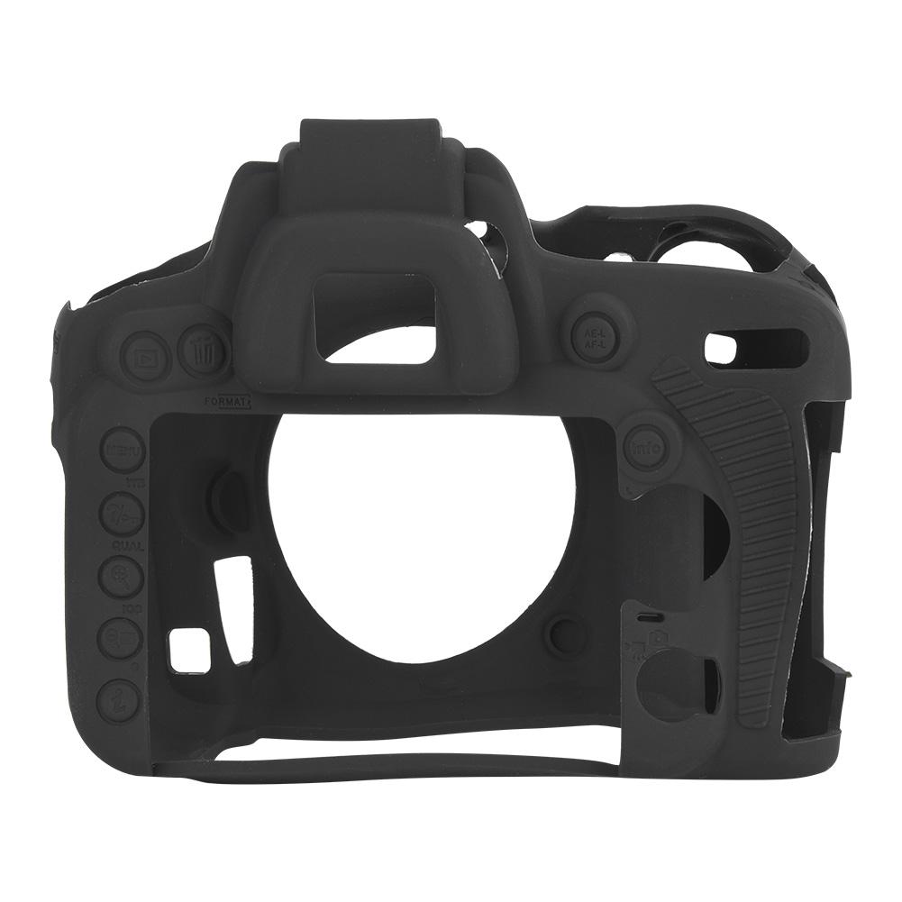 

Durable For Nikon D750 Camera Case Cover Soft Silicone Protective Black