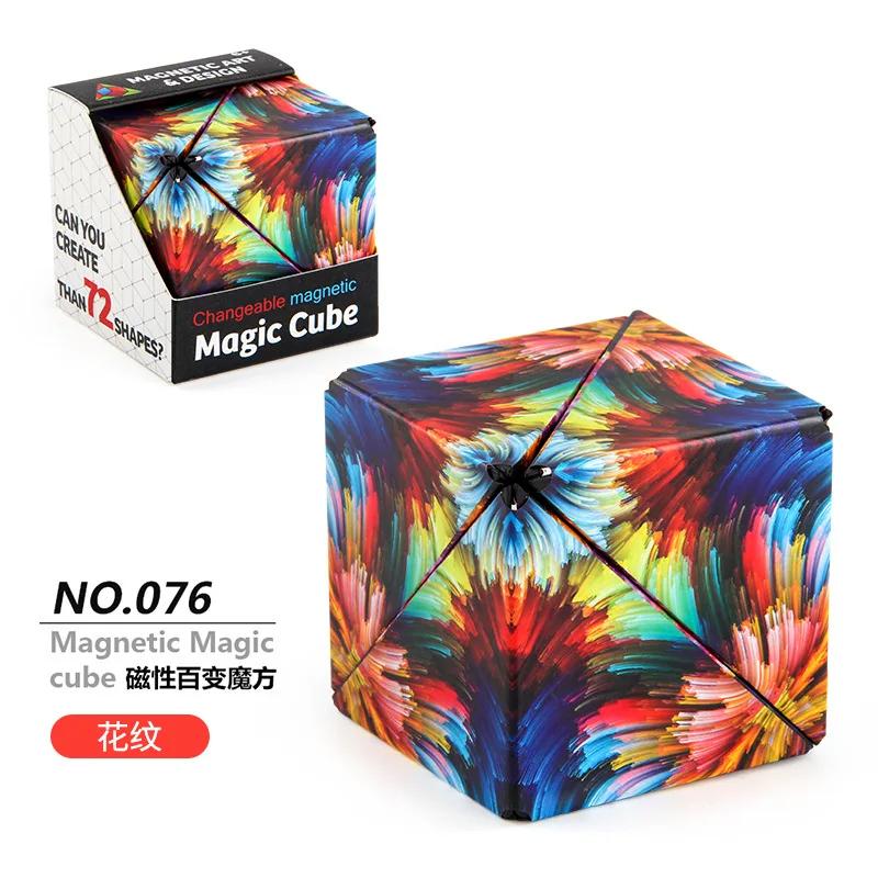 Variety Geometric Changeable Magnetic Magic Cube Counter Stress 3D Hand Flip Game Cube Kids Stress  Fidgeting Plaything