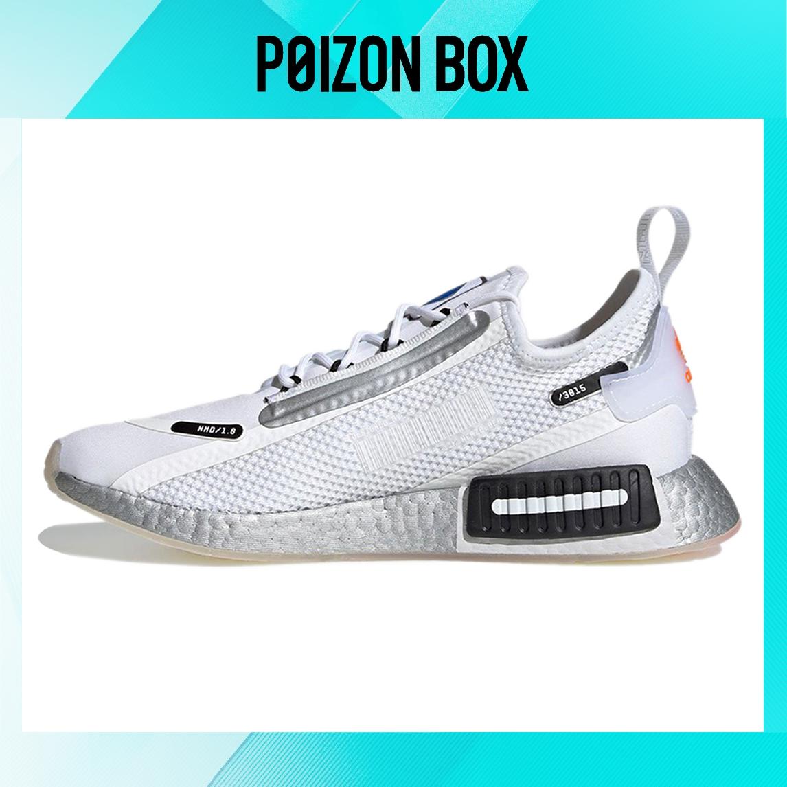 

кроссовки Nasa x adidas originals NMD R1 Spectoo Cloud White FX6818