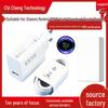 EU Standard 100W USB Fast Charger for Xiaomi 17ProMax & Redmi K90