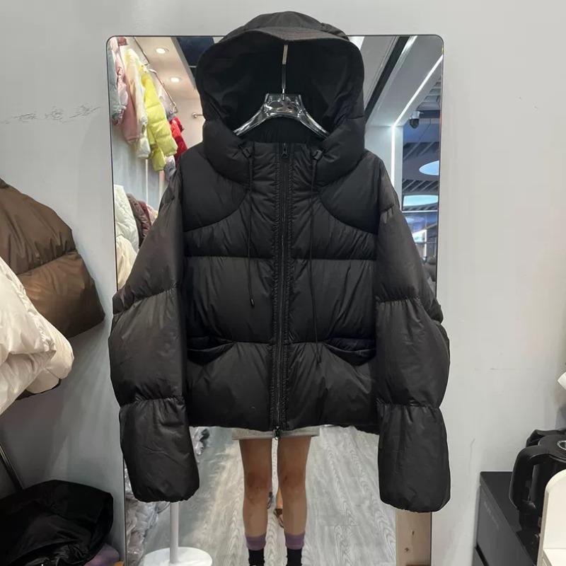 Puff Fluffy Hooded Down Jacket Women's Winter Thickened Short White Duck Down Kendou Bread Jacket Maillard Jacket