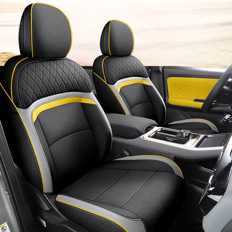 22-23 AION Y All-Season Full Coverage Electric Car Seat Cushion for Five-Seater.