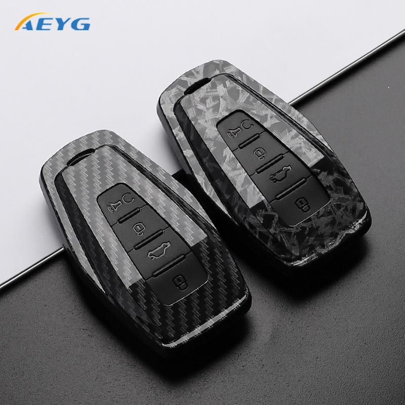 Abs Carbon Fiber Car Key Case Cover For Geely Emgrand X7 Ex7 Coolray   Atlas Boyue Nl3 Gt Gc9 Borui