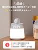 Umimile Nursing Light [Records 3 Feeding Times] with Clock, Remote Control, Bedside Lamp, Rechargeable, Three Color Temperature Settings, Stepless