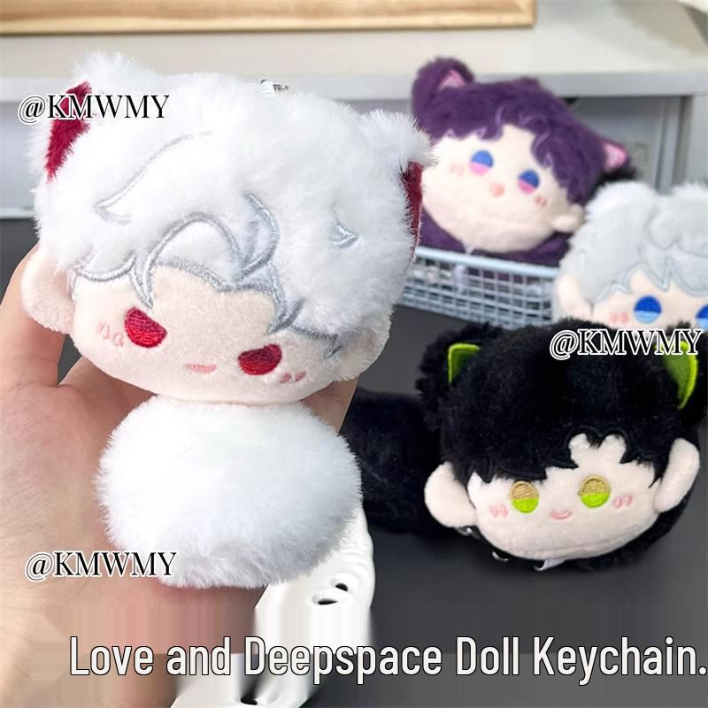 

Love & Deep Space Qi Yu Li Cotton Doll Keychain - Fanmade Tangyuan Charm Other