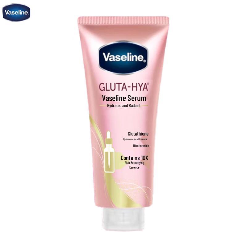 Vaseline Niacinamide Brightening Body Lotion 280ml