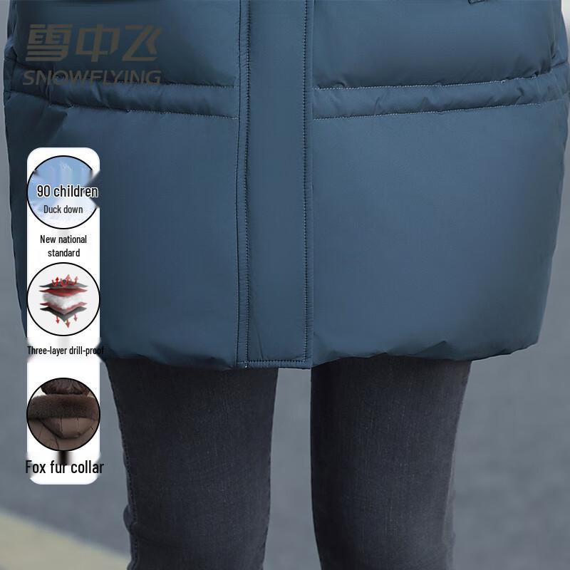 XueZhongFei Women's Mid-Length Down Jacket with Fox Fur Collar