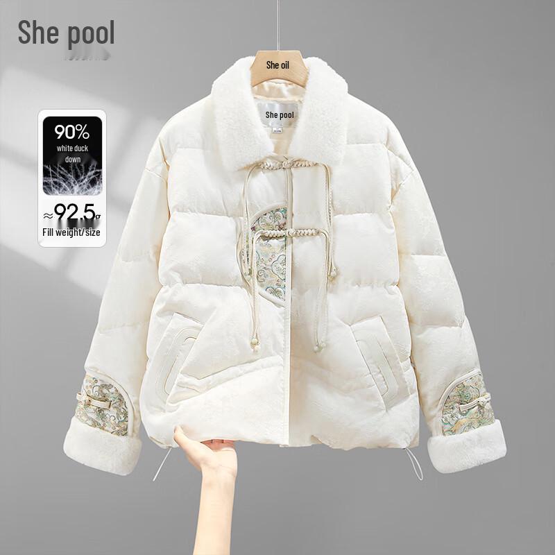 

Ta Chi Women s New Chinese Style Jacquard Down Jacket 2XL