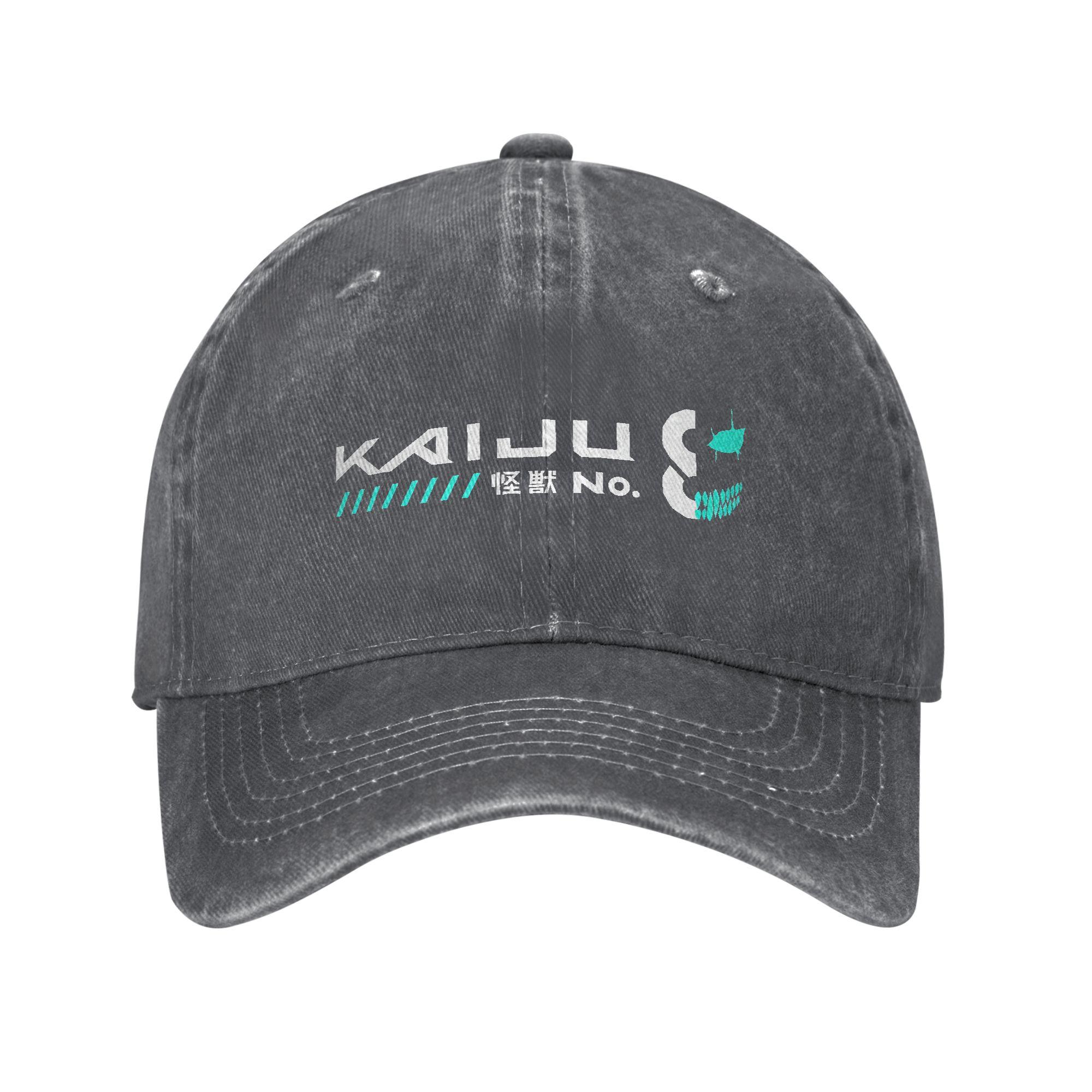 

Kaiju No. 8 Monster Number Unisex Baseball Cap Kafka Hibino Anime Distressed Denim Hats Vintage Outdoor Workouts Gift Headwear Adjustable