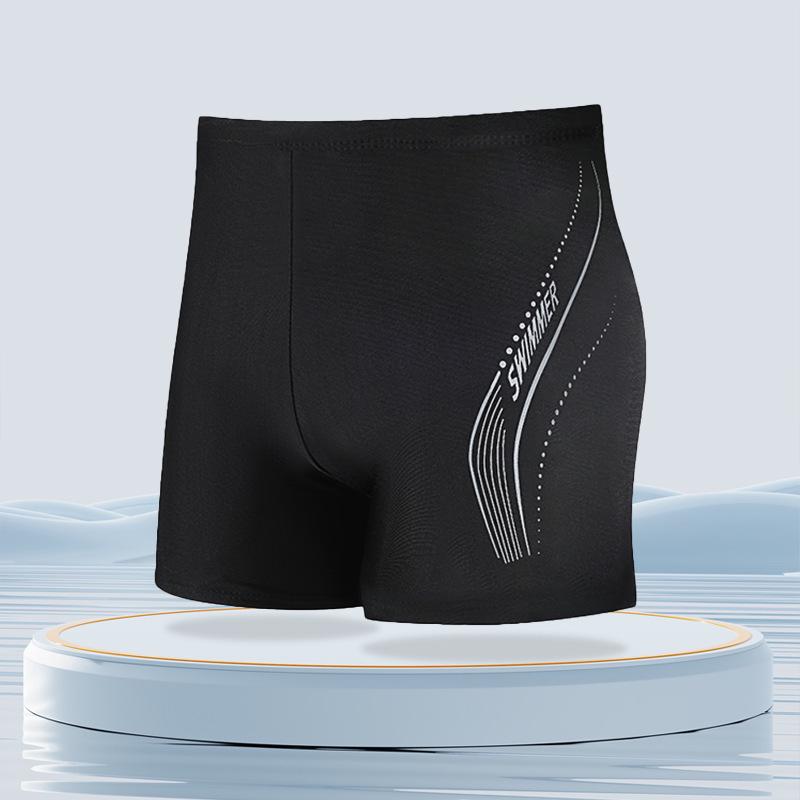 2026 Men's Quick-Dry Square Leg Swim Trunks - High-End, Anti-Embarrassment Professional Swimwear.