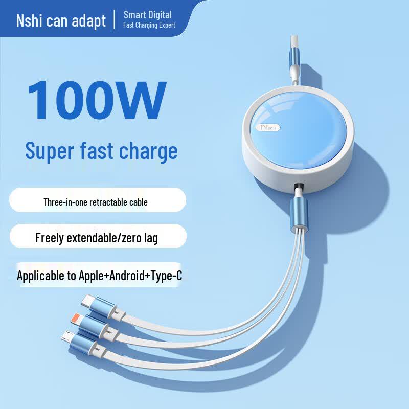 Nengshi 100W 3-in-1 Retractable Charging Cable