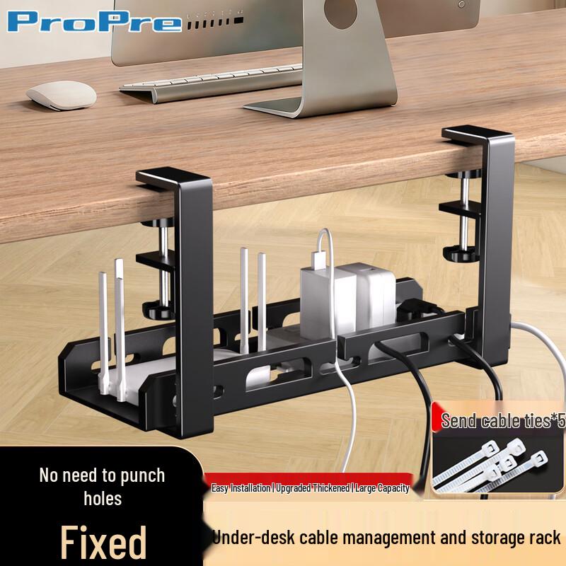 ProPre No-Drill TV Monitor Cable Organizer & Storage Shelf