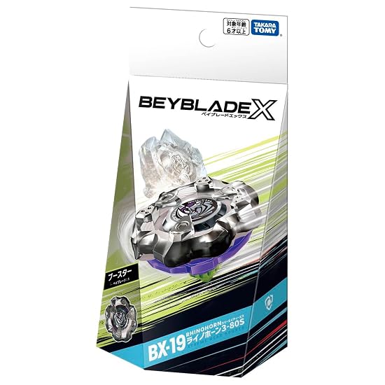 BEYBLADE X BX-19 Booster Corno di Rinoceronte 3-80S Metallo