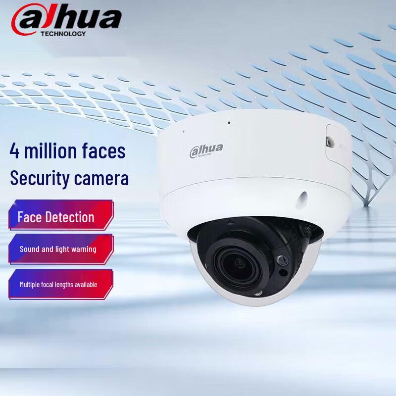 

Dahua 4MP Dual-Light AI PoE IP67 Dome Camera