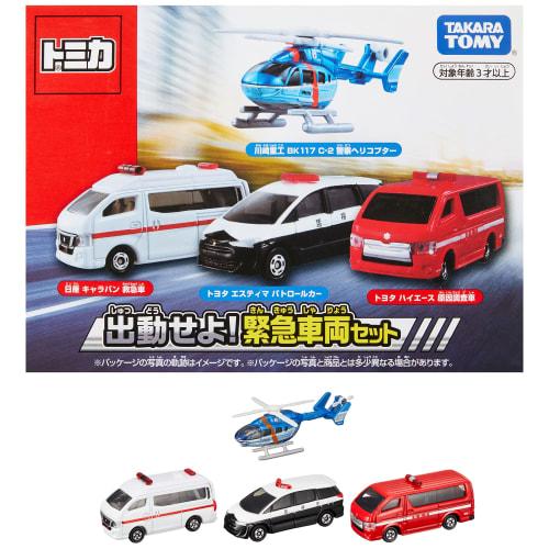 

TAKARA TOMY Tomica World Dispatch! набор аварийно-спасательных машин