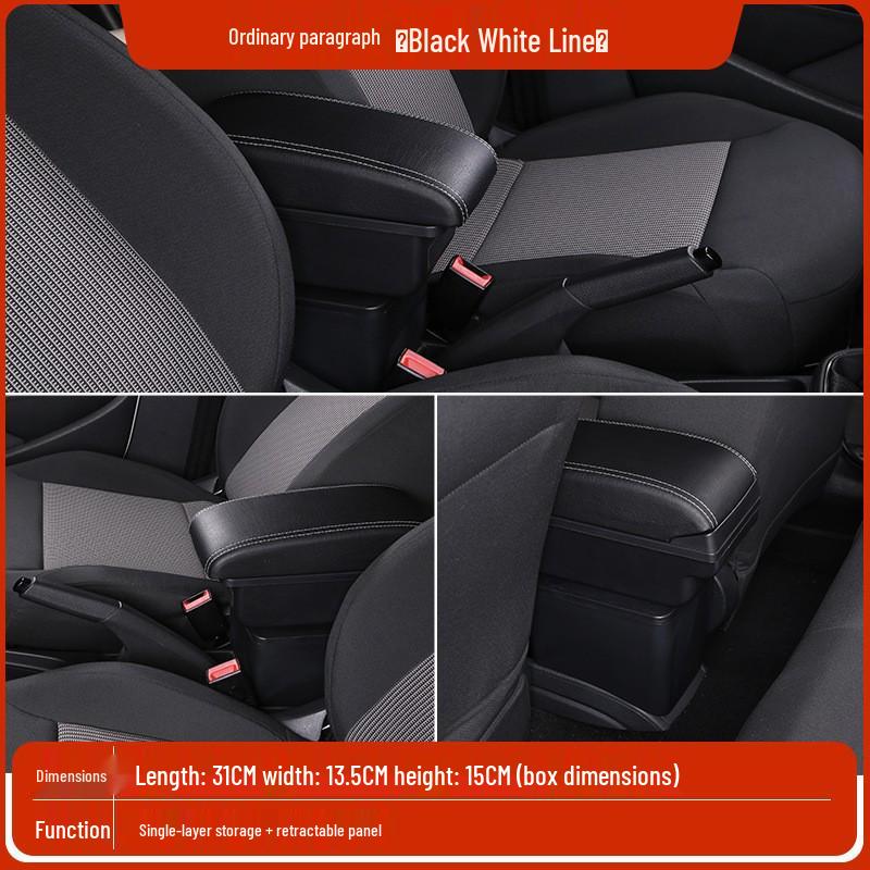 Chevrolet SIO 2014 Подлокотник-бокс, Не требует сверления, Устанавливается в штатное место