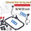 Ventilador de Chão Industrial com Base Giratória e Suporte Universal, 16-20 Polegadas, Quatro Velocidades
