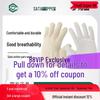 Sata Thickened White Cotton Yarn Work Gloves - Wear-Resistant for Construction, Repairs, and Protection