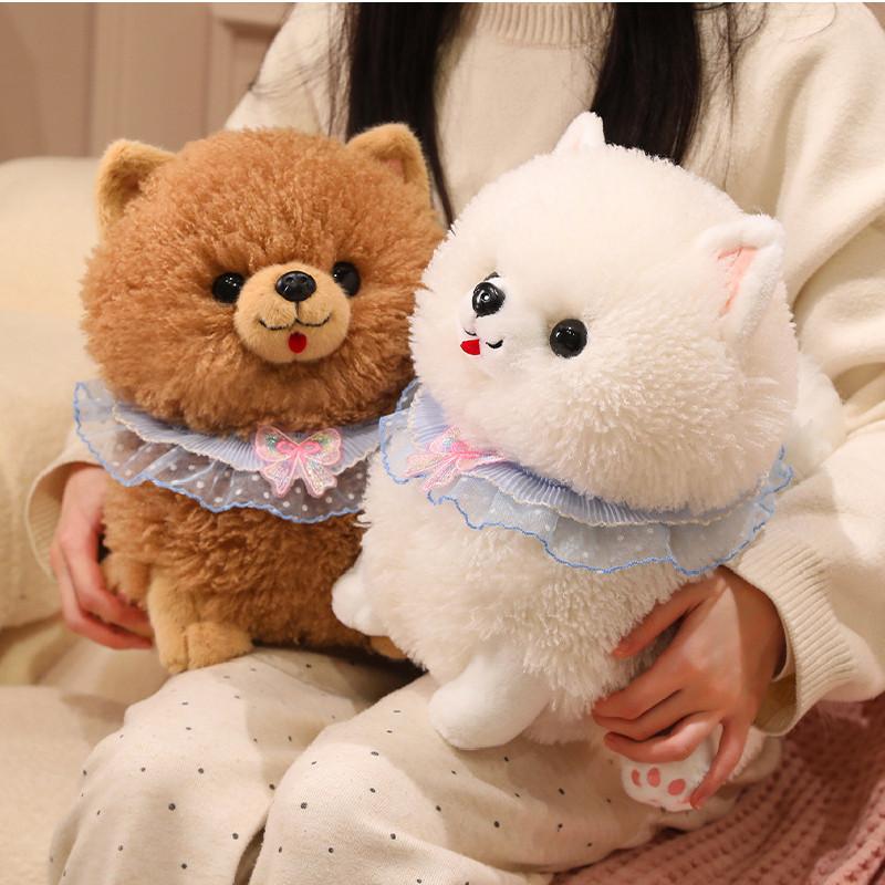 Cute Lace Scarf Pomeranian Plush Doll Children Companion Toy For Kids Comfort And Sleep