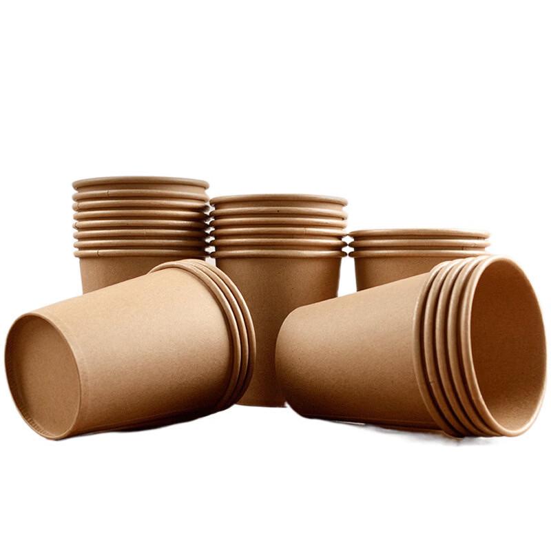 Xihe Disposable Bamboo Pulp Paper Cups