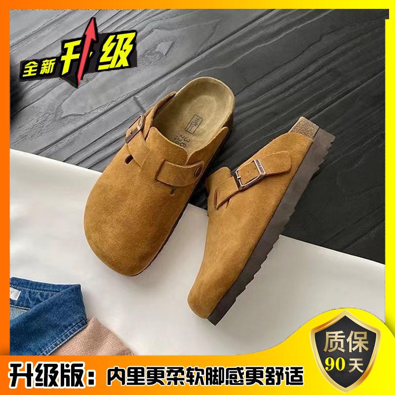 Boken Shoes Women's Platform Bag Head Half Slippers Wear 2024 New Spring Lazy One Pedal Retro Boken Slippers