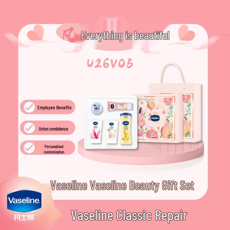 Vaseline Hydrating Repair Skincare Gift Set