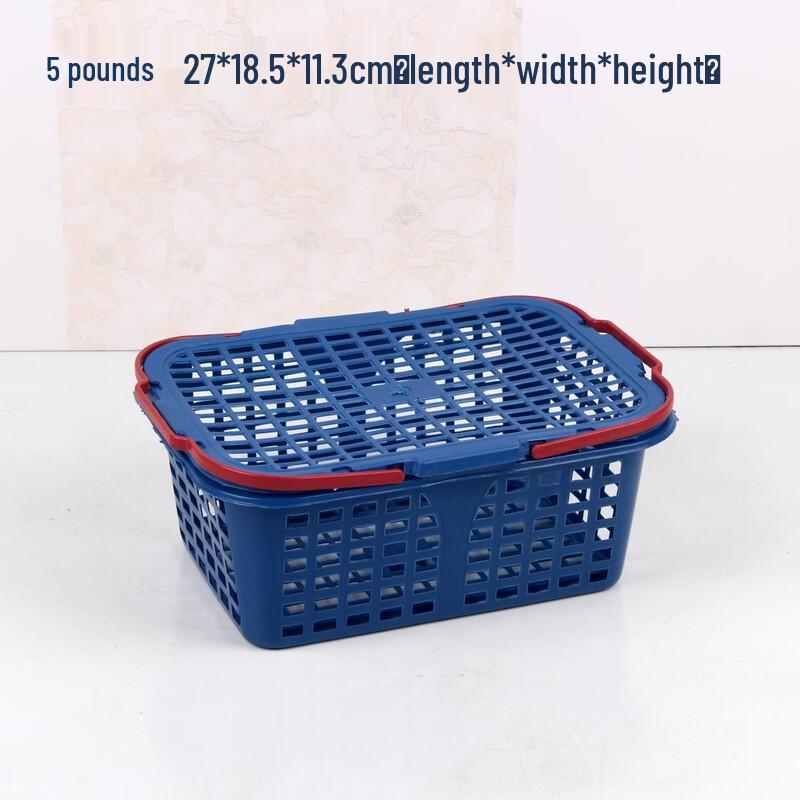 Jingyuheng Square Blue 5-Jin Plastic Fruit Picking Basket with Lid, 100-Pack