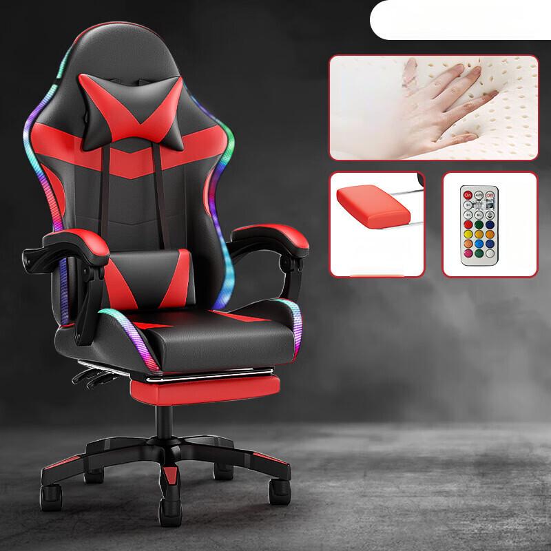 ZISIZ RGB Gaming Chair with Massage & Footrest