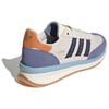 Adidas SL72 RTN Krémová Noční Indigo Květinová Unisex Tenisky Krémově Bílá Tech-Měděná JQ0957