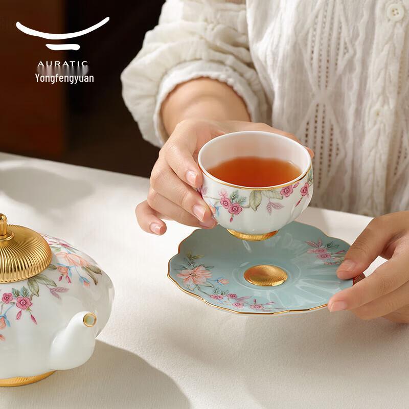 Auratic Tianqing Shidai 6-Piece Gold-Rim Tea Set