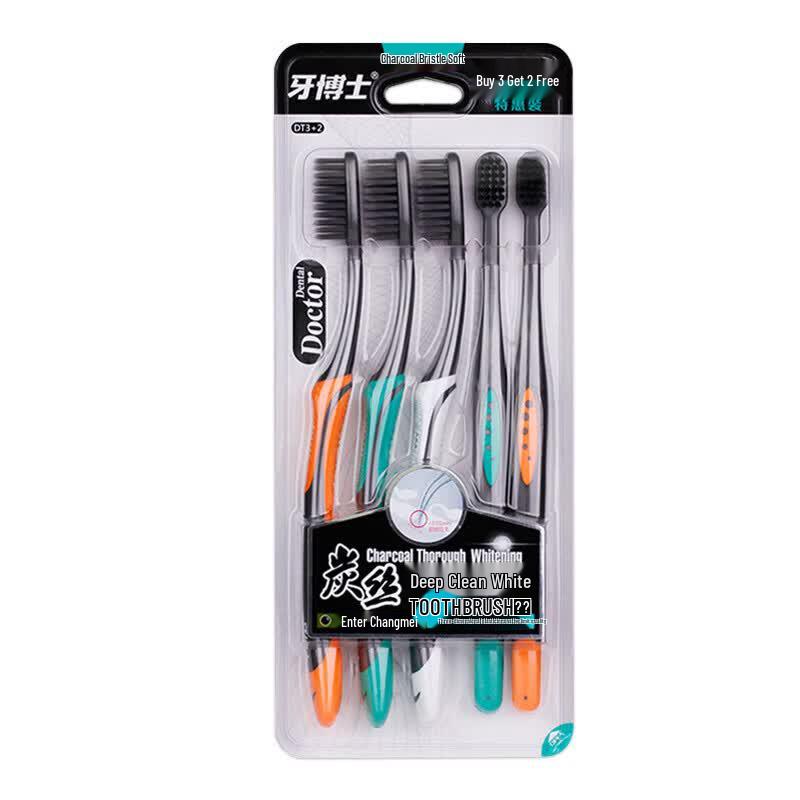 Dr. Bei Carbon Silk Deep Clean Whitening Toothbrush Set
