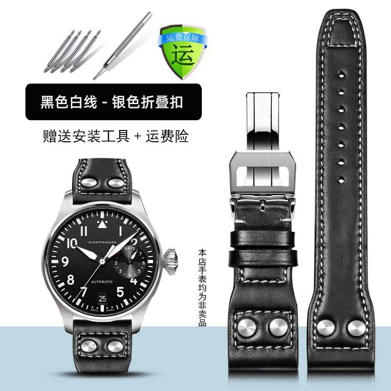 Für IWC Pilot Kleiner Prinz Mark 18 20 Bronze Spitfire Jäger Großes Fliegen Lederarmband Herren Portugiesisches Leder Uhrenkette 21 22mm
