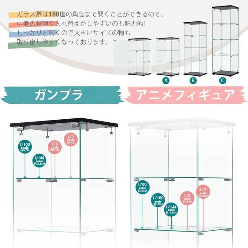 OSJ [4 tiers] Collection case glass display cabinet figure case figure shelf 4 steps natural tempered glass full glass transparent display case