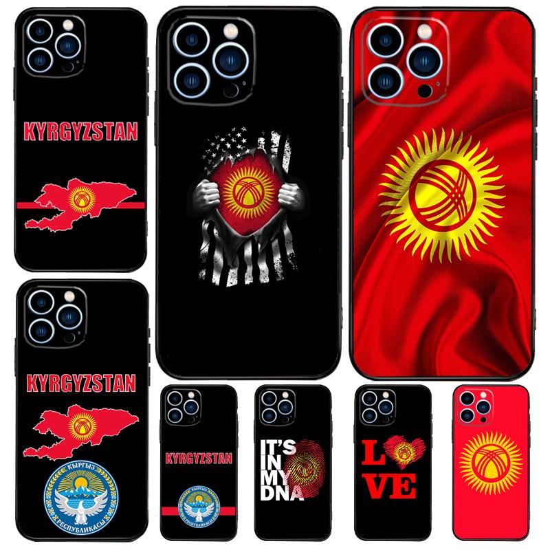 Kyrgyzstan Flag Case For Samsung Galaxy S24 Ultra S20 S21 S22 S23 Plus S9 S10 S24 FE S25 Ultra Cover Coque