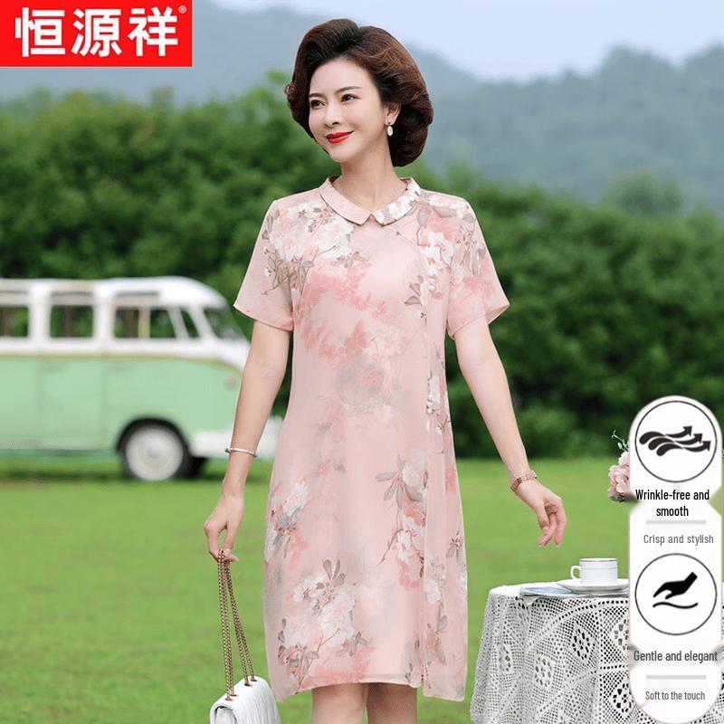 Hengyuanxiang New Chinese Style Printed Short-Sleeved Dress