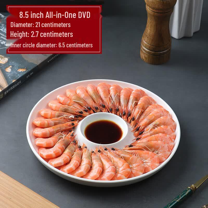 WUHE 8.5-inch Ceramic Dumpling Plate with Dipping Compartment